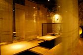 ロバタ ROBATA魚一心 ススキノラフィラ店の雰囲気2