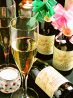 イビザ ラウンジ IBIZA loungeのおすすめポイント1