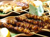 ぐんけい 福山市 元町のおすすめ料理3