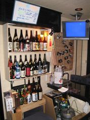 ホーム HOME 祇園四条の写真