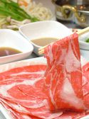 レストラン こなべのおすすめ料理3
