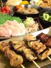 鳥膳 町屋のおすすめポイント3