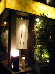 潜裏 モグウラ mogu:uraの写真