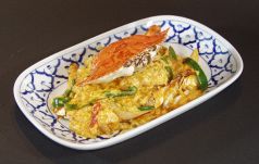 料理メニュー写真 蟹と卵のカレー味炒め