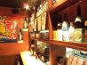 ひよっこ 大山店 大衆鳥酒場のおすすめポイント1