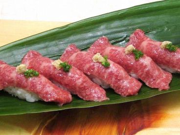 すし 三陸前のおすすめ料理1