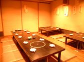 12名より貸切OKの掘りごたつ式座敷