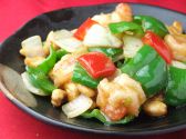 千禧龍 センキリュウのおすすめ料理3