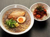 ヒノマル食堂 つけ麺 なおじのおすすめ料理3
