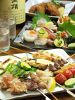 芦屋 ワソウ WASOU 酒和食彩の写真