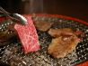 焼肉 大将軍 千葉富士見店のおすすめポイント1