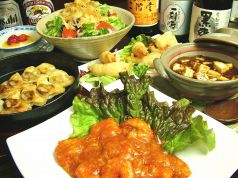八仙閣 杏仁坊 相鉄ジョイナス店の写真