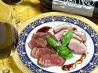 ワイン ビストロ WINE BISTRO 伽屋のおすすめポイント3