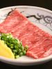 牛丸 神楽坂 牛肉料理の写真