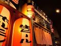 香川　高松ホルモン おいで屋の雰囲気