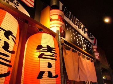 堺筋本町ホルモン おいで屋の雰囲気1