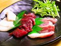 てるてるぼうず ダイニングバーのおすすめ料理1