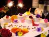花こよみ 宮崎市 千草町のおすすめポイント2