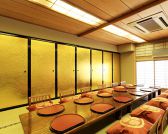 於とわ おとわの雰囲気3