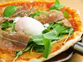 イタリア食堂 ぐらっぱのおすすめ料理2