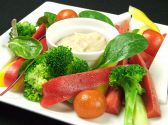 ご馳家 四条烏丸店 美味肉ダイニングのおすすめ料理2
