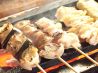 スマイリー城のおすすめポイント3