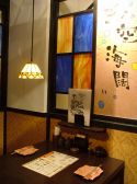 くつろぎ個室居酒屋 GATU ガツ の雰囲気3