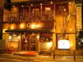 千葉　Pizza&Pasta GanZoガンツオの雰囲気