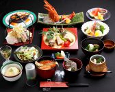 於とわ おとわのおすすめ料理3