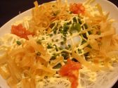 酒の大桝 浅草のおすすめ料理2