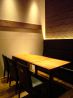 ロザーナ Rosana Japanese Diningのおすすめポイント1