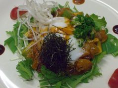 料理メニュー写真&nbsp;おさしみとアボガドのユッケスタイル