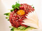 炭伸 ホルモンのおすすめ料理2