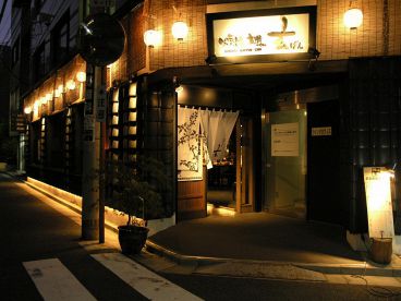炉端割烹 玄 人形町の雰囲気1