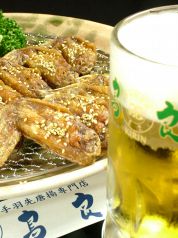 鳥良