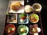 エンヤ ENYA 縁家 炭火焼 創作料理酒房のおすすめポイント1