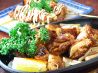 焼鳥 ふぁみりぃ亭のおすすめポイント3