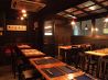 香港茶房 天楽 テラ TERAのおすすめポイント3