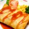 料理メニュー写真&nbsp;チミチャンガ