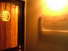 リトル キューブ Little Cube ワイン カラオケの写真