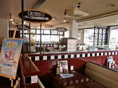 ステーキ宮 秋田茨島店の雰囲気