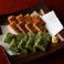 料理メニュー写真&nbsp;さつま揚げの盛り合わせ