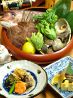食菜房 巽楽 せんらくのおすすめポイント2