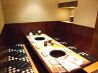 牛角 北花田店のおすすめポイント3