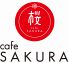 カフェ サクラ SAKURAのロゴ