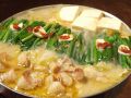 うまか バー bar ちゃくらのおすすめ料理1