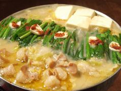 うまか バー bar ちゃくらのおすすめ料理1