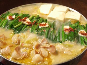 うまか バー bar ちゃくらのおすすめ料理1