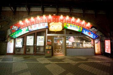 韓豚屋 有楽町店の雰囲気1