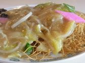 長崎亭